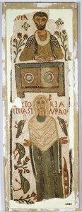 Stèle funéraire représentant un banquier et sa fille (mosaïque) - Paleo Christian
